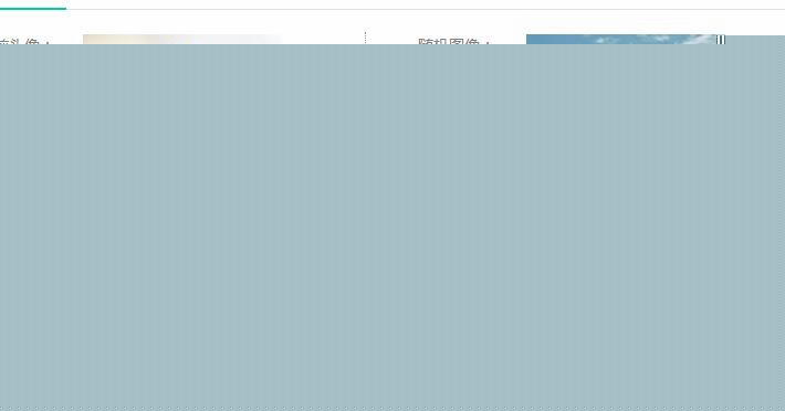 帝國CMS二次開發設置隨機會員頭像 帝國CMS二次開發設置隨機會員頭像