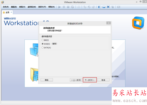 VMware Workstation 10 配置Red Hat Linux環(huán)境
