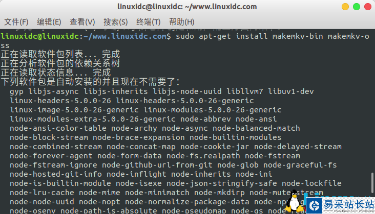 在Ubuntu 18.04/19.04中通過Snap輕松安裝MakeMKV