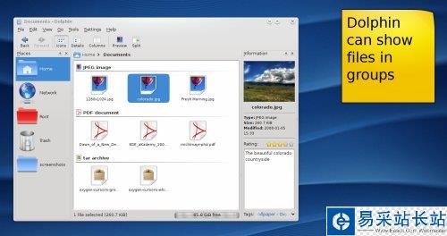 KDE 4.0應(yīng)用程序全知道