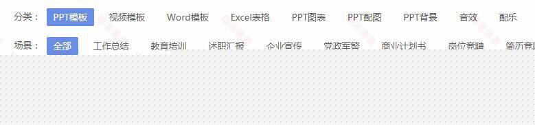 結合項篩選偽靜態教程 結合項篩選偽靜態教程