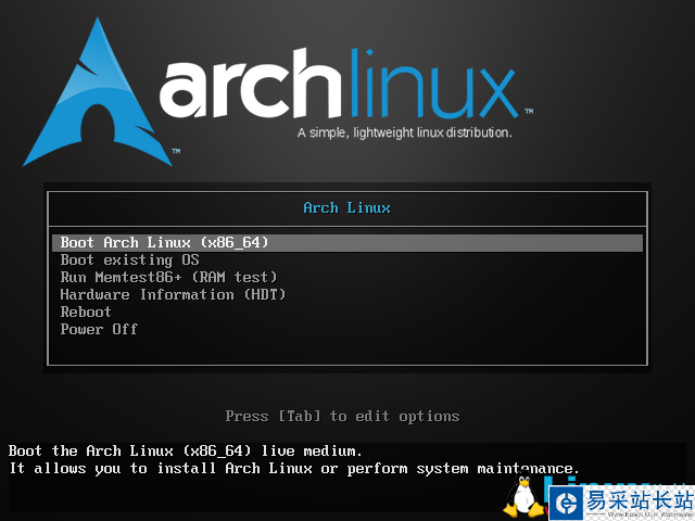 VMware下安裝Arch Linux圖文詳解