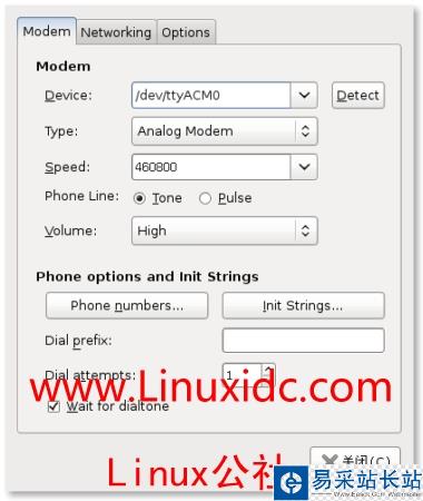 Ubuntu中使用手機(jī)做modem上網(wǎng)指南(圖)