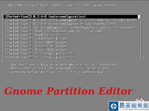 麒麟操作系統2.1 安裝圖解教程