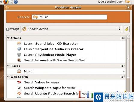 Ubuntu 7.10新特性桌面搜索欄Tracker和Deskbar