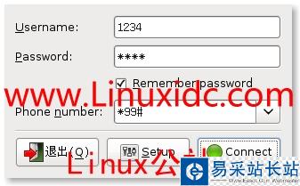 Ubuntu中使用手機(jī)做modem上網(wǎng)指南(圖)