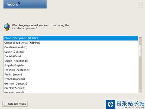 Fedora 8 安裝全過程(圖)