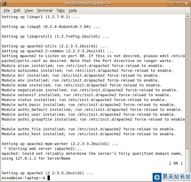 ubuntu 7.04 下搭建LAMP環(huán)境(圖)