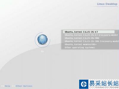 Ubuntu下GRUB啟動(dòng)界面的美化過程
