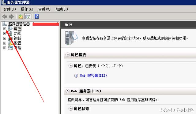 有了SSL證書，如何在IIS環(huán)境下部署https？