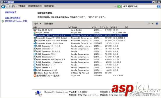 IIS,部署項(xiàng)目