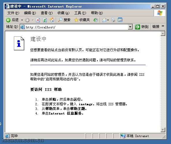 【圖十六】