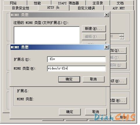 movie not found的解決辦法 - 武林網之家