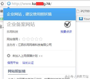 有了SSL證書，如何在IIS環(huán)境下部署https？