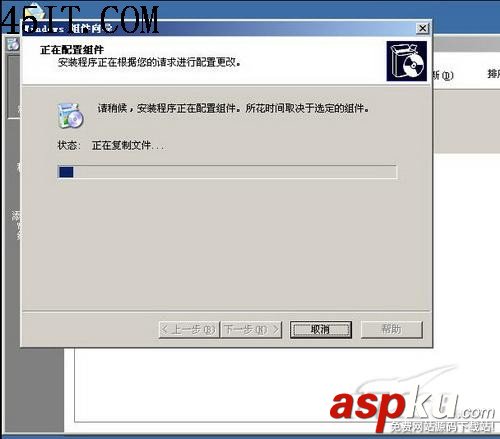 IIS發(fā)布站點要密碼故障精解