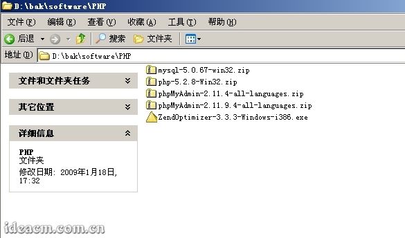 【圖一】