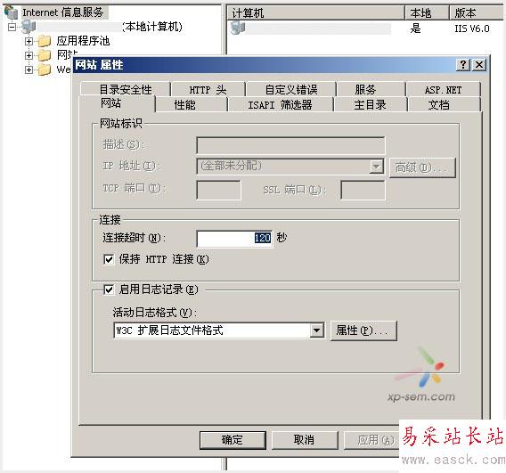 IIS偽靜態(tài)配置開(kāi)始