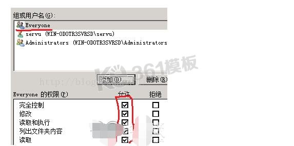 WIN系統(tǒng)下IIS7 實(shí)現(xiàn)301永久重定向