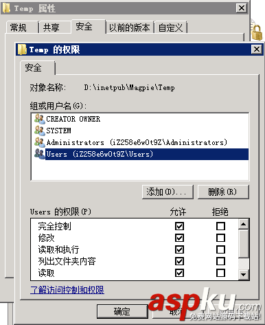 IIS,部署項(xiàng)目