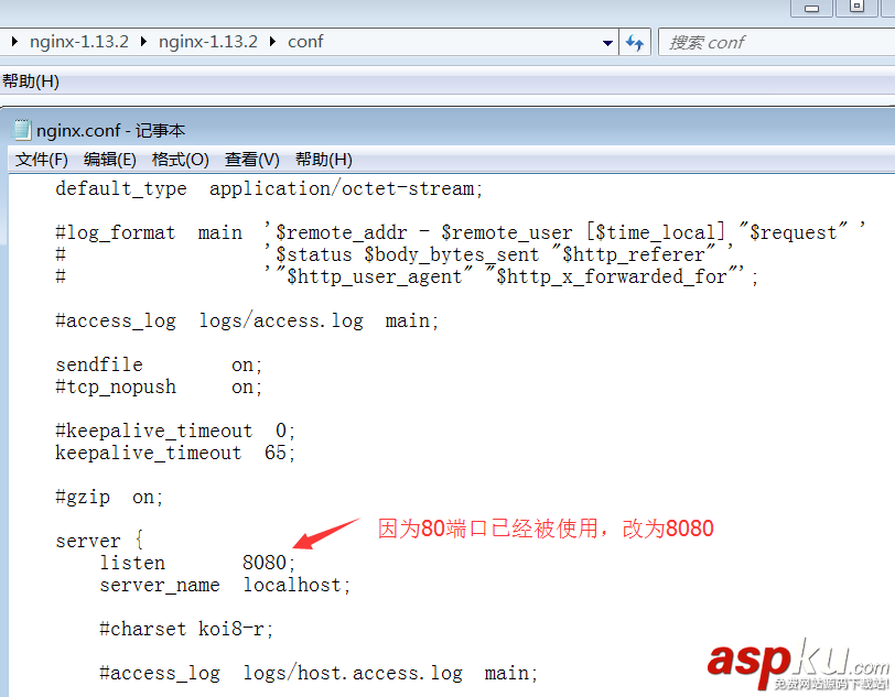 iis,nginx,負載均衡