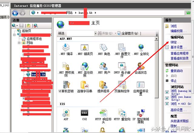 有了SSL證書，如何在IIS環(huán)境下部署https？