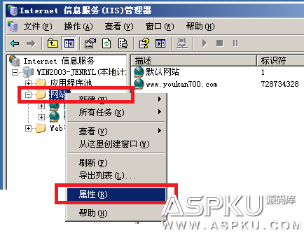 Windows2003下IIS6.0的偽靜態(tài)組件安裝和偽靜態(tài)配置方