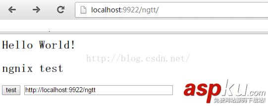 nginx,代理多個服務器,代理服務器
