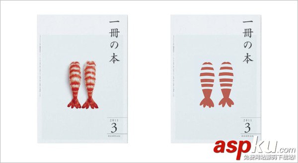 如何從原研哉的哲學中學習海報設計？