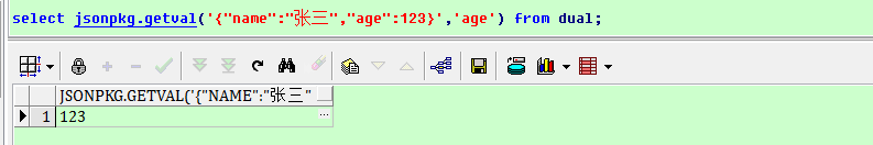 復(fù)雜json解析,oracle,解析json