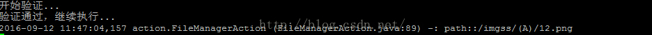 nginx,代理攔截,全局訪問(wèn)