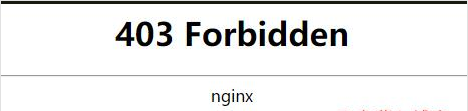 nignx服務器如何屏蔽IP效果