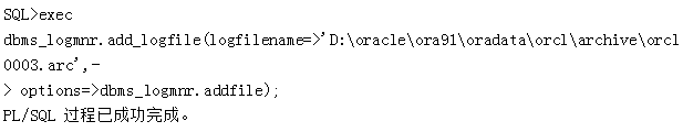 oracle數(shù)據(jù)丟失,oracle,數(shù)據(jù)文件丟失,oracle數(shù)據(jù)庫恢復(fù)