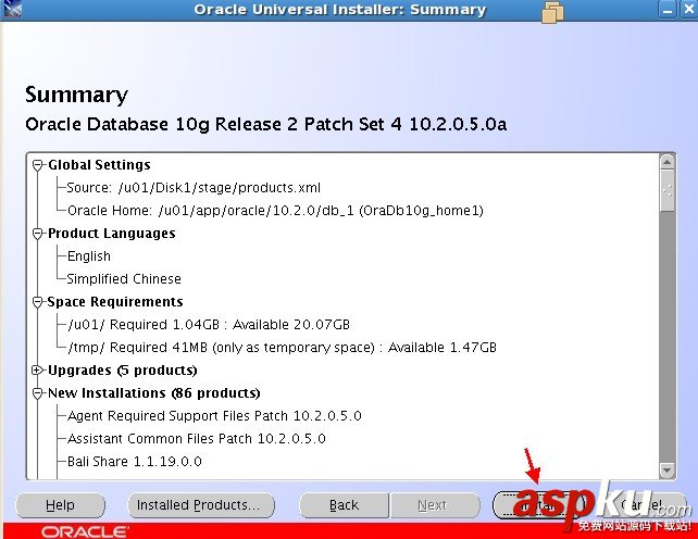 VMware中l(wèi)inux環(huán)境下oracle安裝圖文教程（二）ORACLE 10.2.05版本的升級(jí)補(bǔ)丁