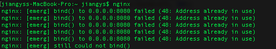 mac,nginx,rtmp,rtmp服務(wù)器,直播服務(wù)器