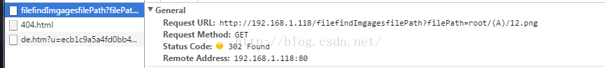 nginx,代理攔截,全局訪問(wèn)
