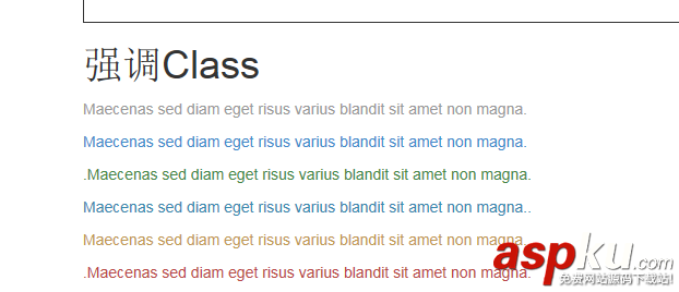 Bootstrap3.0學(xué)習(xí)筆記之頁面布局