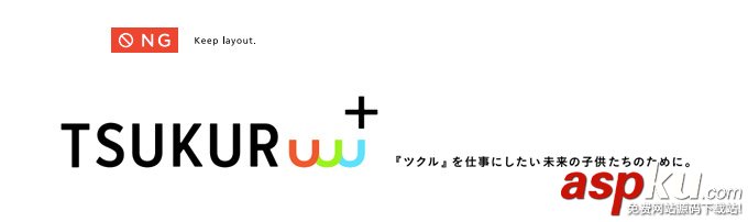 提高與維持品牌形象的logo設計規范是什么？