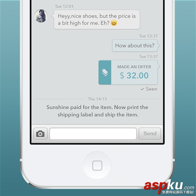 如何設計出一款使用量成倍增長的電商APP？ 
