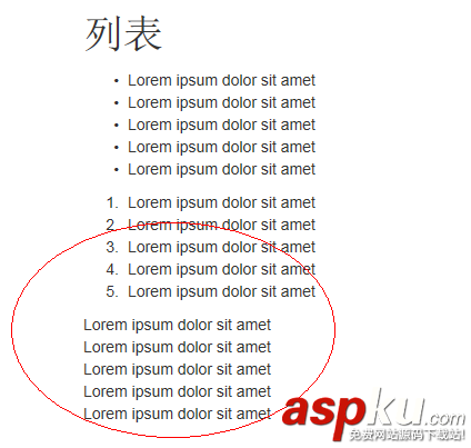 Bootstrap3.0學(xué)習(xí)筆記之頁面布局