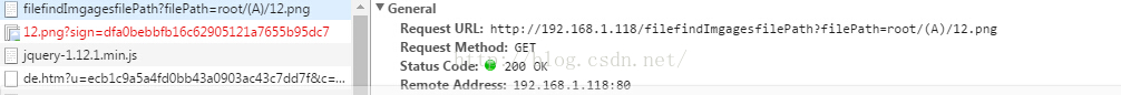nginx,代理攔截,全局訪問(wèn)
