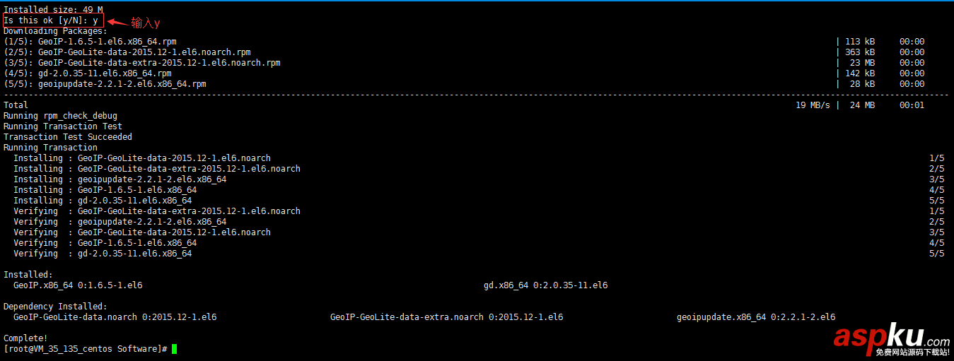 centos,6.6,安裝,nginx