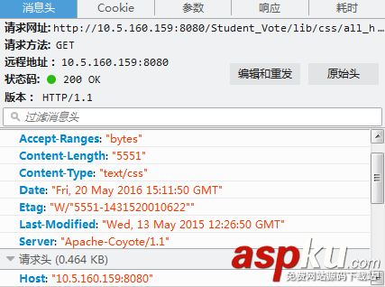 nginx,tomcat動靜分離,nginx動靜態(tài)分離,動態(tài)分離