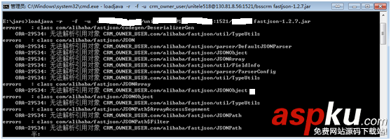 復(fù)雜json解析,oracle,解析json