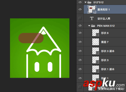 PS快捷鍵必收！設計師最常用的PHOTOSHOP快捷鍵