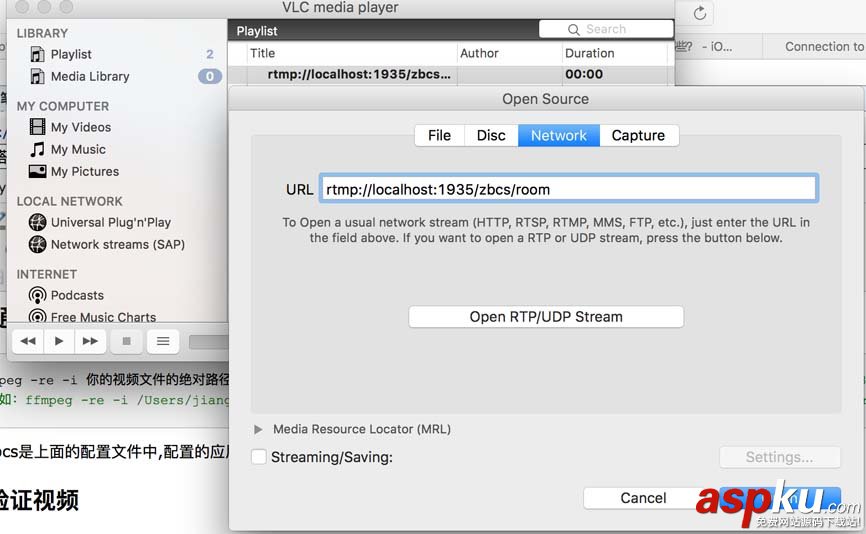 mac,nginx,rtmp,rtmp服務(wù)器,直播服務(wù)器