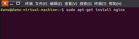 Nginx,安裝,配置