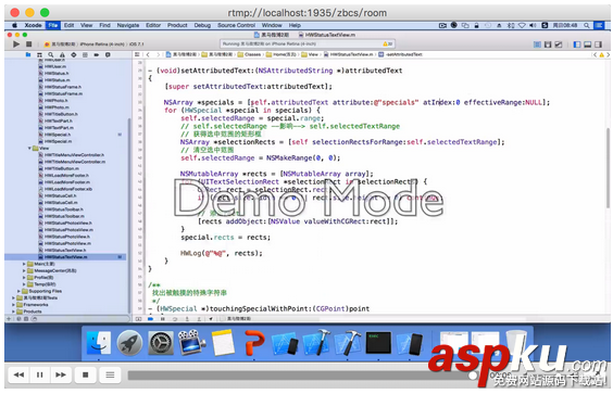 mac,nginx,rtmp,rtmp服務(wù)器,直播服務(wù)器