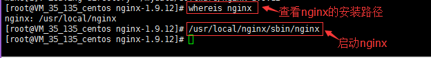 centos,6.6,安裝,nginx