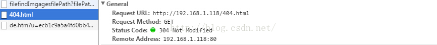 nginx,代理攔截,全局訪問(wèn)