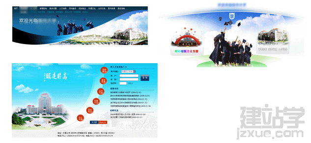 點(diǎn)擊在新窗口中瀏覽此圖片